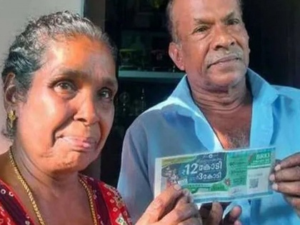 Kottayam Man buys lottery in the morning and after the 5 hours becomes winner of RS 12 crore | 500 रुपयांचे सुट्टे करण्यासाठी खरेदी केलं लॉटरीचं तिकीट, 5 तासांनंतर बनले 'करोडपती'!