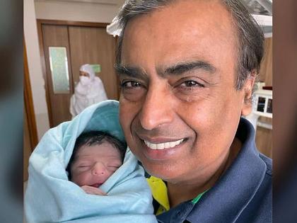 Ambani family reveals the name of Akash-Shloka son and Mukesh Ambani grandson | ज्युनिअर अंबानीचं नामकरण; जाणून घ्या, आपल्या नातवाला काय नावानं बोलावणार मुकेश-नीता अंबानी