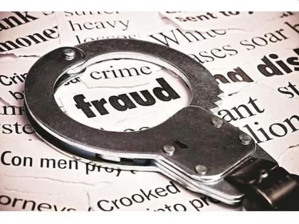 Lure of triple amount in 10 months, one crore fraud; Arrested two people who were involved in the scandal | १० महिन्यांत तिप्पट रक्कम देण्याचे अमिष, एक काेटींची फसवणूक; गंडा घालणाऱ्या दोघांना अटक