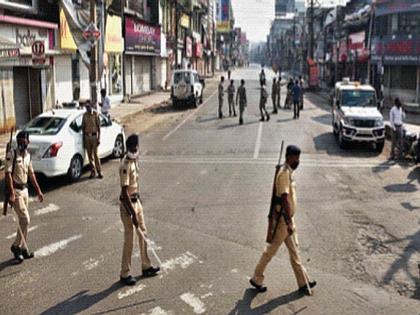 Markets closed in Nagpur, streets crowded | नागपुरात बाजारपेठा बंद, रस्त्यांवर वर्दळ; तर औरंगाबादेतही डायनिंग सेवा बंद