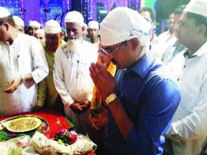  Jawhar celebrated 565th or Urs, Palghar collector blessed | जव्हारला ५६५ वा उरूस थाटात साजरा, पालघर जिल्हाधिका-यांनी घेतला आशीर्वाद