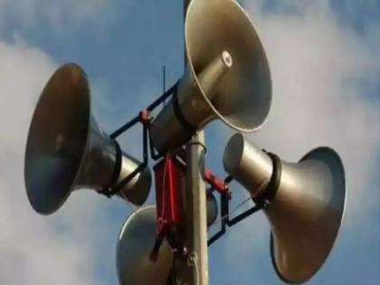 Hearing about that Loudspeakers on June 14, contempt petition filed in High Court | ‘त्या’ भाेंग्यांबाबत १४ जूनला सुनावणी, उच्च न्यायालयात अवमान याचिका दाखल