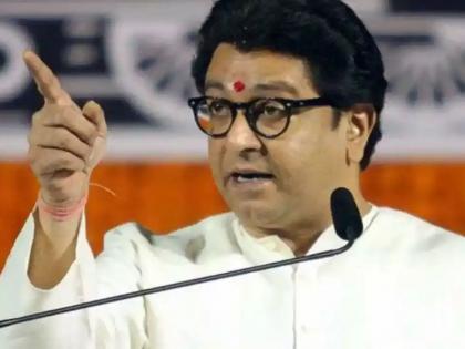 MNS's Maha Aarti on Akshaya Tritiya! Raj Thackeray's orders to the workers | अक्षय तृतीयेला  मनसेची महाआरती! राज ठाकरे यांचे कार्यकर्त्यांना आदेश