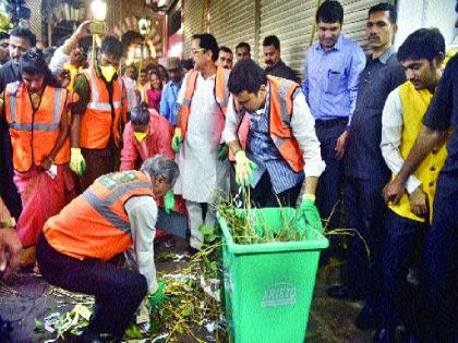  Mumbai residents, resolve to clean the city - Chief Minister's appeal | मुंबईकरांनो, शहर स्वच्छतेचा संकल्प करा - मुख्यमंत्र्यांचे आवाहन  