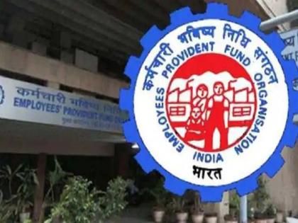 EPFO website jammed; Employees distressed, account updation stalled | ईपीएफओची वेबसाइट जाम; कर्मचारी त्रस्त, अकाऊंट अपडेशन रखडले