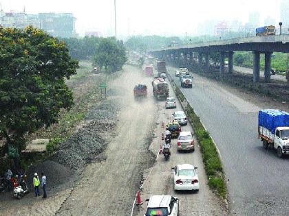 The work for beautification of highways for FIFA, beautification work, continue | ‘फिफा’साठी महामार्ग दुरुस्तीच्या कामाला वेग, सुशोभीकरणाची कामे सुरू  