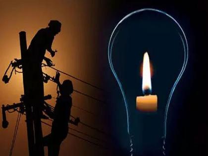 Electricity of your house may go off for two days cause employees announced strike | सावधान! दोन दिवस गुल होऊ शकते तुमच्या घरातील वीज; कर्मचाऱ्यांनी केली संपाची घोषणा