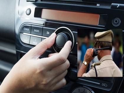 The amount of bribe decided on the sound of the radio The Assistant Commissioner of Police demanded a bribe from informer | रेडिओच्या आवाजावर ठरली लाचेची रक्कम! सहायक पोलीस आयुक्ताने खबऱ्याकडे अशी मागितली लाच