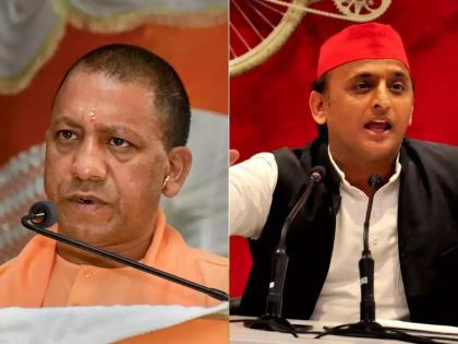 UP election 2022 Akhilesh yadav took a jibe about  cm yogi adityanath contest from gorakhpur seat | UP Election 2022 : भाजपनं 'त्यांना' आधीच घरी पाठवलं; अखिलेश यादव यांचा मुख्यमंत्री योगींना टोला, म्हणाले...