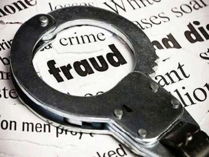 son-in-law cheated with father-in-law for 107 crore | जावयाचा सासऱ्याला १०७ कोटींचा गंडा; तक्रार दाखल