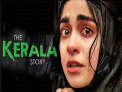 'The Kerala Story' is not banned, people will not come to see the film; Tamil Nadu Government's response to the court | ‘द केरला स्टोरी’वर बंदी नव्हे, लोक चित्रपट पाहायला येईनात; तामिळनाडू सरकारचा न्यायालयात जबाब