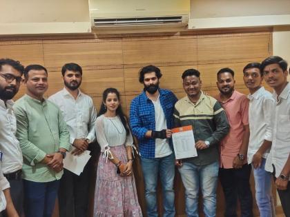 Maharashtra Navnirman Vidyarthi Sena jumbo executive committee of 76 youth announced | महाराष्ट्र नवनिर्माण विद्यार्थी सेनेच्या ७६ तरुणांची जम्बो कार्यकारणी जाहीर