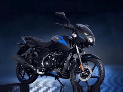 Bajaj's New Pulsar 125 Launched, Fall in Love with the Design Know the price and features | Bajaj ची नवी Pulsar 125 लॉन्च, डिझाइन पाहून प्रेमात पडाल! जाणून घ्या किंमत आणि फीचर्स