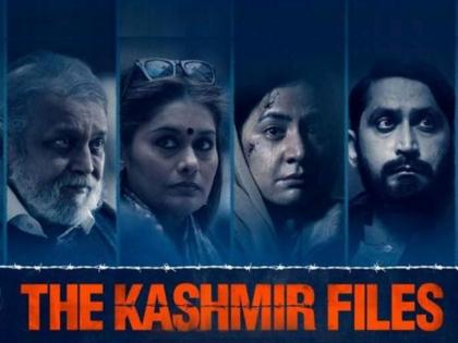 Anupam Kher lashed out at Nadev for calling The Kashmir Files propaganda at IFFI | IFFI मध्ये The Kashmir Files ला प्रपोगंडा म्हणणाऱ्या नादववर Anupam Kher भडकले, फोटो शेअर करत म्हणाले...