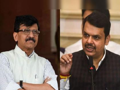 As soon as Fadnavis caught the mistake, Sanjay Raut given explanation immediately on that video which was tweeted | Devendra Fadnavis : फडणवीसांनी चूक पकडताच संजय राऊतांची सारवासारव; 'त्या' व्हिडिओवर लगेच स्पष्टीकरण