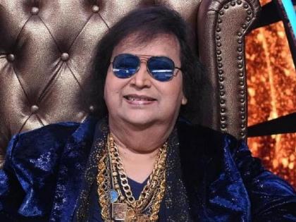Bollywood singar Bappi Lahiri death reason Doctor says singer died due to obstructive sleep apnea and had multiple health issues | Bappi Lahiri Death Reason: कशामुळे झालं बप्पी दा यांचं निधन? डॉक्टरांनी सांगितलं कारण; 1 महिन्यापासून होते रुग्णालयात दाखल