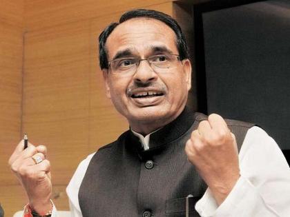 We will fight Naxals vigorously says Chief Minister Shivraj Singh Chouhan | नक्षलवाद्यांशी खंबीरपणे मुकाबला करू - मुख्यमंत्री शिवराजसिंह चौहान