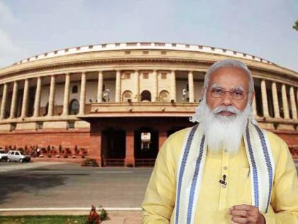 Rajya sabha to discuss private member bill on population control likely on 6th August 2021 | आता लोकसंख्या नियंत्रण कायदा आणण्याच्या तयारीत मोदी सरकार; 6 ऑगस्टला राज्यसभेत होणार चर्चा!