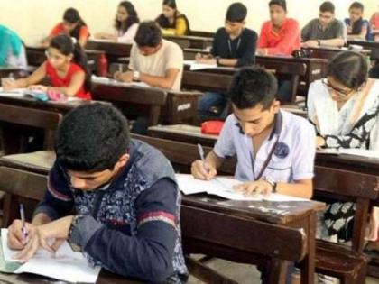 Will there be 12th standard examination this year or not? Students, parents worried | यंदा बारावीची परीक्षा हाेणार की नाही? विद्यार्थी, पालक चिंतित 