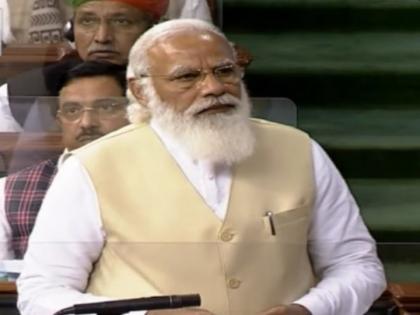 PM Modi Speech Lok Sabha LIVE Update pm narendra modi motion of thanks modi reply on president ramnath kovind address | PM Narendra Modi In Lok Sabha : कृषी कायद्यांबाबत शरद पवार यांनी अचानक यू-टर्न घेतला याचं आश्चर्य; मोदींची टीका