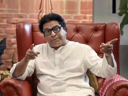 All posts of MNS in Nagpur dismissed Raj Thackeray explained the reason in clear words | Raj Thackeray : नागपुरातील मनसेची सर्व पदे बरखास्त! राज ठाकरेंनी स्पष्ट शब्दात कारणही सांगितलं