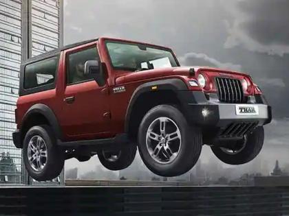 आता घरा-घरात 'थार'! मोठ्या बदलांसह येतेय स्वस्तातली Mahindra Thar, किंमत असेल फक्त एवढी