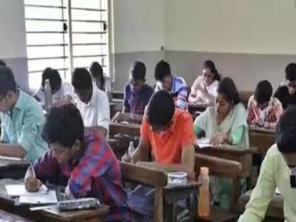 Copy-pasted question paper of 'Mahajyoti' entrance exam; Picked questions from private class test series | ‘महाज्योती’च्या प्रवेश परीक्षेतील प्रश्नपत्रिका केली कॉपी-पेस्ट; खासगी क्लासच्या टेस्ट सीरिजमधील प्रश्न उचलले