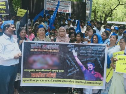 Awach Morcha: Akshay Bhalerao's killers must be hanged; Otherwise, you have to leave the pen and think twice | आक्रोश मोर्चा: अक्षय भालेरावच्या मारेकऱ्यांना फाशी झालीच पाहिजे; अन्यथा पेन सोडून दुसरा विचार करावा लागेल