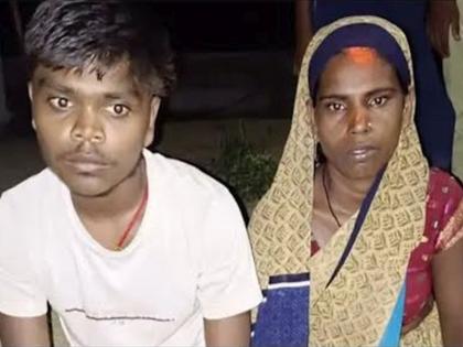 20 year old nephew and 40 year old aunt falls in love Uncle caught both of them red-handed and got them married | 20 वर्षांचा पुतण्या, 40 वर्षांची काकू...; काकानं दोघांना रंगेहात पकडलं, लावून दिलं लग्न अ्न मग...