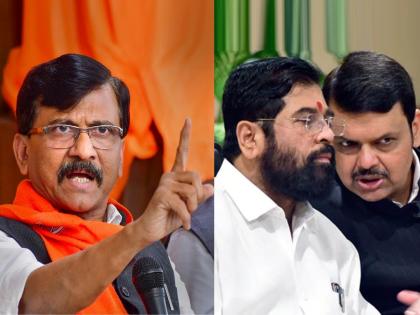 Shiv sena leader says Shinde-Fadnavis should not be too happy if there is even a little morality give resign | शिंदे-फडणवीसांनी उगाच पेढे वाटू नये, थोडी जरी नैतिकता असेल तर...; SC च्या निकालानंतर राऊत स्पष्टच बोलले