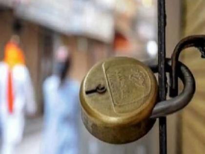 Strict lockdown in Nagpur for a week from today; Strict measures in Marathwada too, vigilance in Khandesh too | नागपुरात आजपासून आठवडाभर कडक लॉकडाऊन; मराठवाड्यातही कडेकोट उपाययोजना, खान्देशातही सतर्कता