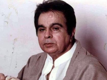 The simplicity of Dilip Kumar in the memory of Nagpurkar | दिलीप कुमारांचा साधेपणा नागपूरकरांच्या स्मरणात  