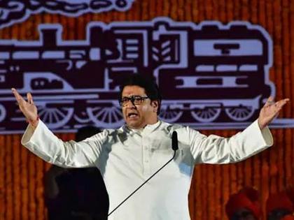 Raj Thackerays two demands to Prime Minister Narendra Modi, one about uniform civil coad and other about Population control | उत्तर सभेत राज ठाकरे यांच्या पंतप्रधान मोदींकडे दोन मागण्या, एक समान नागरी कायदा अन् दुसरी...