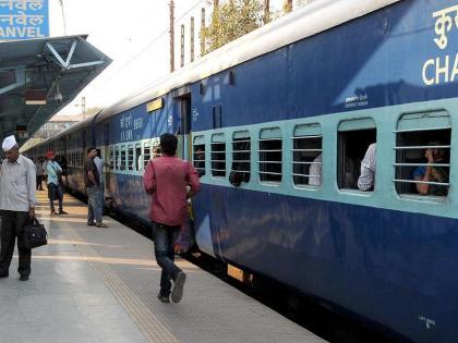 Without help of google, tell what is the Hindi name of railway station | गूगलची मदत न घेता सांगा, 'रेल्वे स्टेशन'ला हिंदीत काय म्हणतात? कुणालाच सांगता आलं नाही!