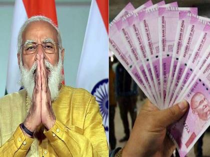 प्रधानमंत्री वय वंदना योजनाः वरिष्ठ नागरिकों के लिए पेंशन स्कीम, जानिए इसके बारे में...