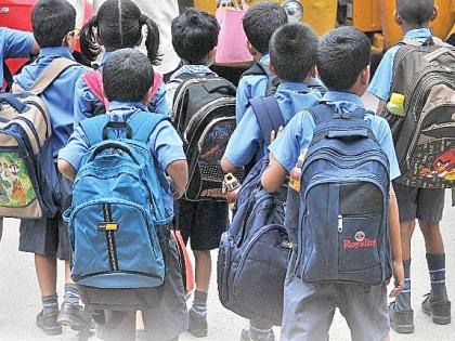 Come on kids, go to school From 15th July, 8th to 12th classes will be held in Corona free area | चला मुलांनो, शाळेत चला!; १५ जुलैपासून कोरोनामुक्त भागात ८ वी ते १२ वीचे वर्ग भरणार