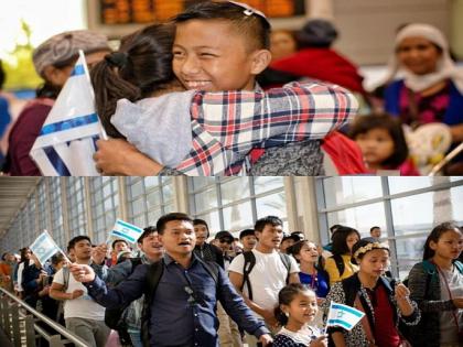 Hundreds bnei menashe jews from manipur going to israel what is the connection | भारतातून मोठ्या संख्येने इस्रायलमध्ये स्थलांतरित होतायत 'हे' लोक; काय आहे कारण? काय आहे कनेक्शन...?