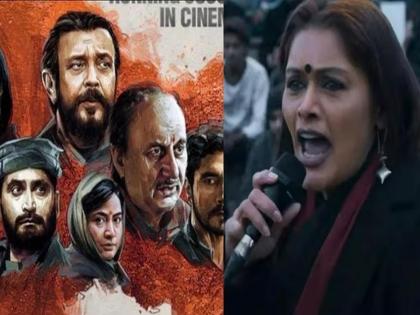 Women came to see the kashmir files in nasik cinema hall asked to remove saffron stole BJP said shiv sena become janab sena | ‘द कश्मीर फाइल्स’ बघायला गेलेल्या महिलांना काढायला सांगितले भगवे उपरणे; भाजपनं ठाकरेंना विचारलं, हेच का तुमचं हिंदुत्व?