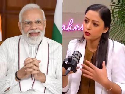 How did critic Shehla Rashid suddenly become PM Narendra Modi's fan She said turning point bjp government | टीका करणारी शेहला रशीद अचानकच कशी बनली मोदींची फॅन? स्वत: तिनंच सांगितलं, हा आहे टर्निंग पॉइंट