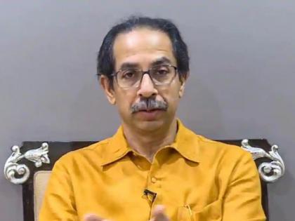 Old compensation criteria to be changed: Uddhav Thackeray | नुकसानभरपाईचे जुने निकष बदलणार- उद्धव ठाकरे