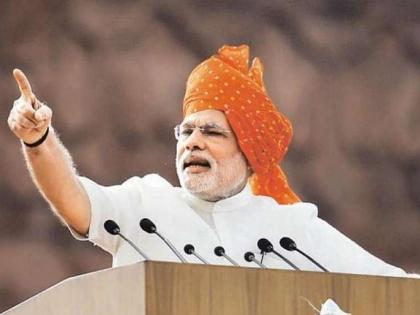 Prime Minister Narendra Modi broke Vajpayees record becomes the longest serving non congress origin indian prime minister | पंतप्रधान मोदींनी वाजपेयींचा विक्रम मोडला, ठरले सर्वाधिक काळ सत्तेवर राहणारे बिगर काँग्रेसी पंतप्रधान