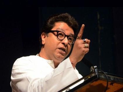 Marathwada Mukti Sangram Day MNS will arrange Razakar and Sajakar too; Raj Thackeray gave good wishes in writing a letter | मराठवाडा मुक्तीसंग्राम दिन: मनसे 'रझाकार' आणि 'सजा'कारांचाही बंदोबस्त करेल; खरमरीत पत्र लिहीत राज ठाकरेंनी दिल्या शुभेच्छा