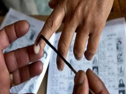 49.67 percent voter turnout in Amravati graduate elections | अमरावती पदवीधर निवडणुकीत ४९.६७ टक्के मतदान