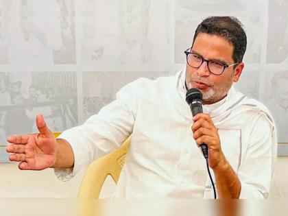 Prashant Kishor made a big statement over I.N.D.I.A. alliance convenor post targeting CM Nitish kumar | 'I.N.D.I.A.' अघाडीच्या संयोजक पदावरून प्रशांत किशोर यांचा CM नितीश यांच्यावर निशाणा, केलं मोठं विधान