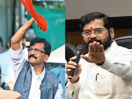 Eknath Shinde attack on Shivsena MP Sanjay Raut after the arrested by ED | Eknath Shinde : रोज सकाळी 8 वाजता वाजणारा भोंगा बंद झालाय, संजय राऊतांच्या अटकेनंतर एकनाथ शिंदेंचा निशाणा