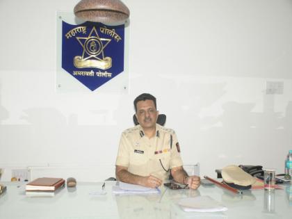 Only those who work at the commissioner office will survive says amravati New Police Commissioner Navinchandra Reddy | "आयुक्तालयात जो काम करेल तोच टिकेल!" नवे पोलीस आयुक्त नवीनचंद्र रेड्डी इन ‘चार्ज’ 