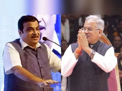 Narendra modi government minister nitin gadkari praises chhattisgarh cm bhupesh baghel | काँग्रेस सरकारच्या या कामावर नितिन गडकरी जाम खुश, भूपेश बघेलांचं केलं कौतुक!