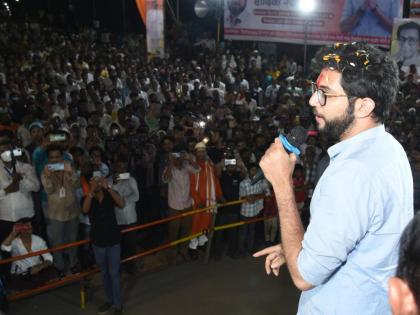 Aditya Thackeray's attack on Minister Bhuse without mentioning the name | अन्नाची शपथ घेणारे अन् मिठी मारणारेच निघाले गद्दार; मंत्री भुसे यांचे नाव न घेता आदित्य ठाकरेंचा घणाघात 