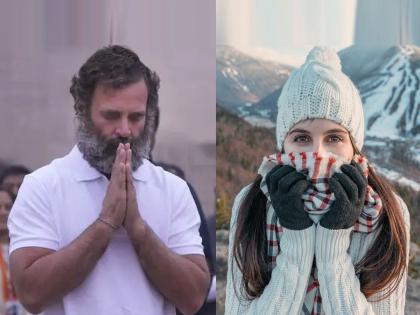 थंडी कुणाला अधिक तर कुणाला कमी का जाणवते? जाणून घ्या, काय आहे यामागचं वैज्ञानिक कारण