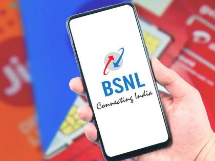 BSNL च्या 30 दिवसांच्या सर्वात स्वस्त Plan नं वाढवलं Jio-Airtel चं टेन्शन! फक्त 16 रुपयांत एवढे सारे Benefits